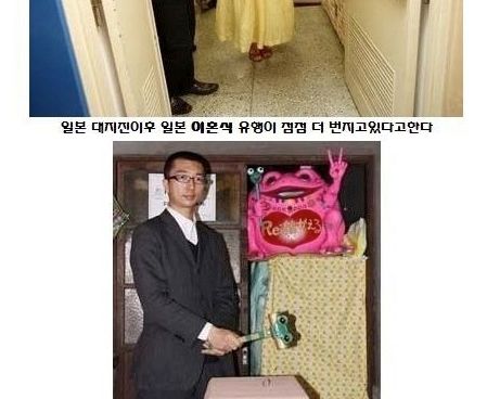 이혼식.jpg