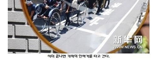 이혼식.jpg