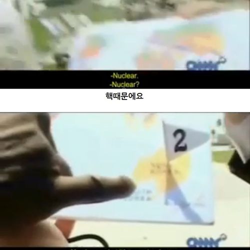 흔한 미국인들의 상식.jpg