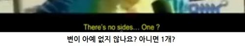 흔한 미국인들의 상식.jpg