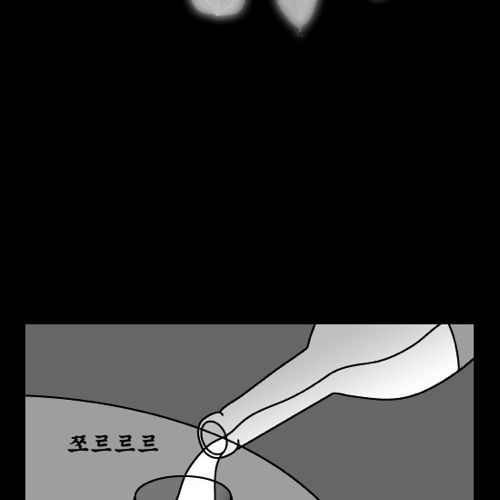 돈벌어다주는 기계1.jpg