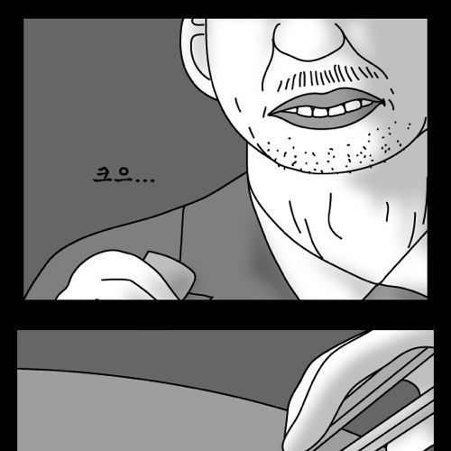 돈벌어다주는 기계1.jpg