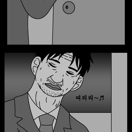 돈벌어다주는 기계1.jpg