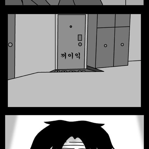 돈벌어다주는 기계1.jpg