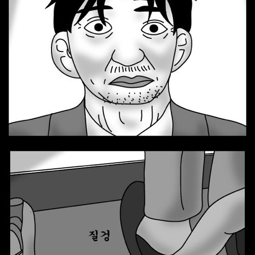 돈벌어다주는 기계1.jpg