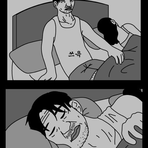 돈벌어다주는 기계1.jpg