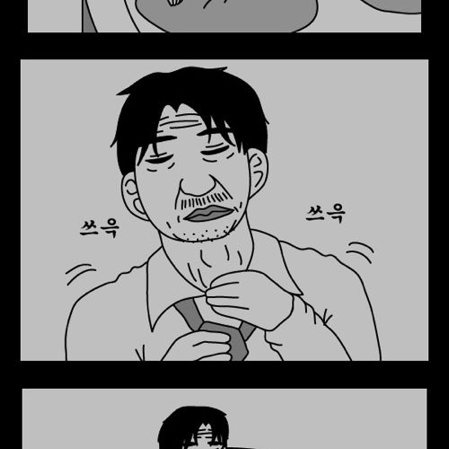 돈벌어다주는 기계1.jpg