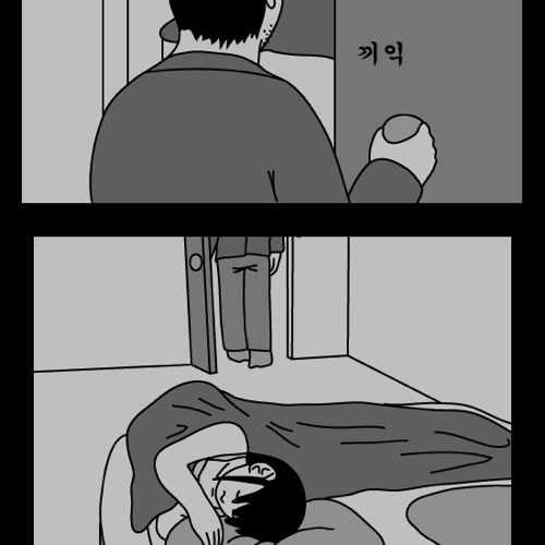 돈벌어다주는 기계1.jpg