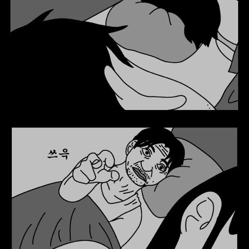 돈벌어다주는 기계1.jpg