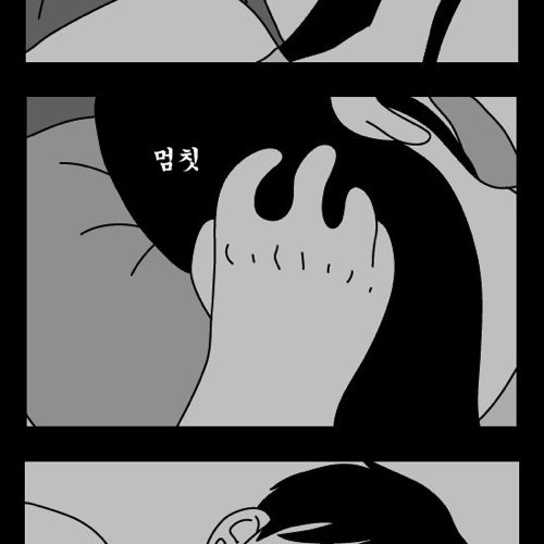 돈벌어다주는 기계1.jpg