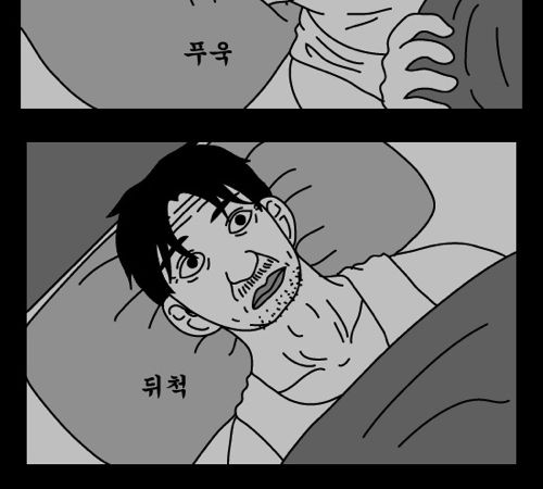 돈벌어다주는 기계1.jpg