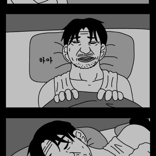 돈벌어다주는 기계1.jpg