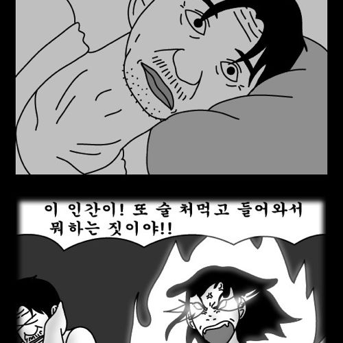 돈벌어다주는 기계1.jpg