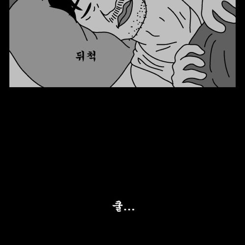 돈벌어다주는 기계1.jpg