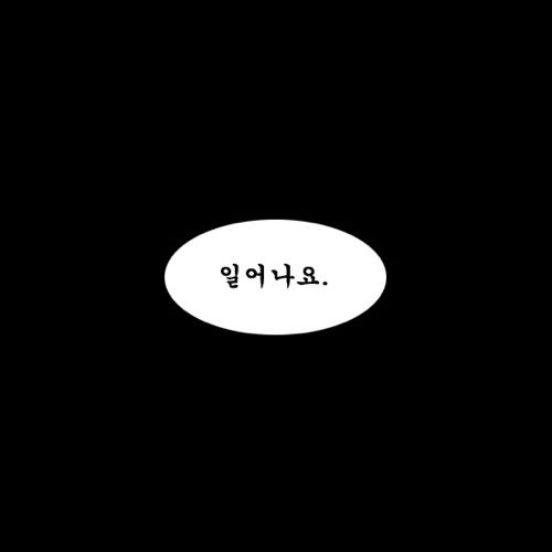 돈벌어다주는 기계1.jpg
