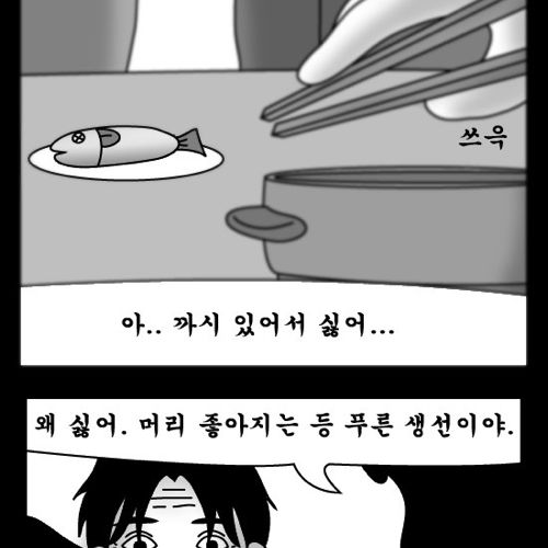 돈벌어다주는 기계1.jpg