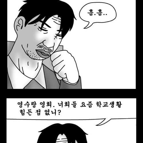 돈벌어다주는 기계1.jpg