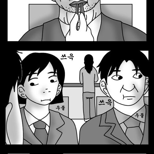 돈벌어다주는 기계1.jpg