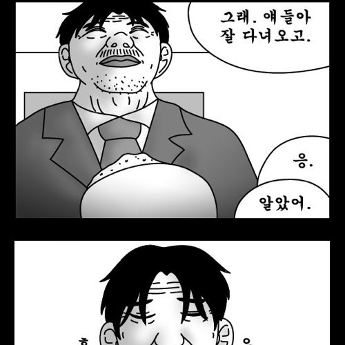 돈벌어다주는 기계1.jpg