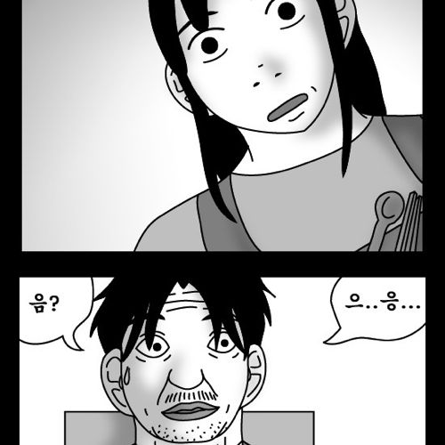 돈벌어다주는 기계1.jpg