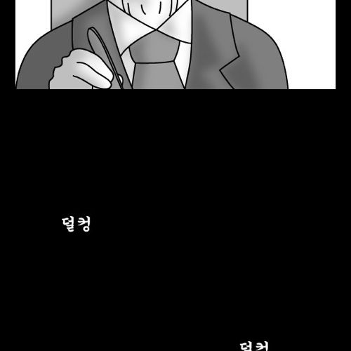 돈벌어다주는 기계1.jpg