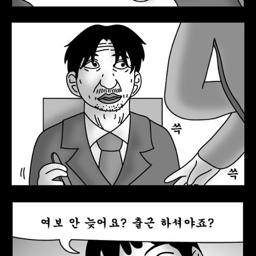 돈벌어다주는 기계1.jpg