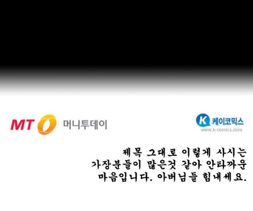 돈벌어다주는 기계1.jpg