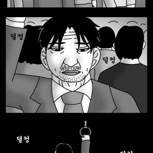 돈벌어다주는 기계1.jpg