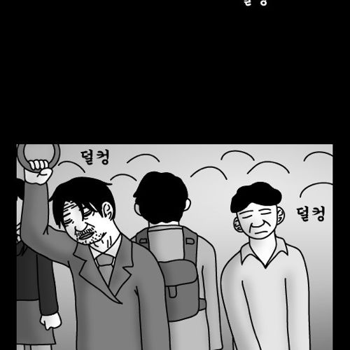 돈벌어다주는 기계1.jpg