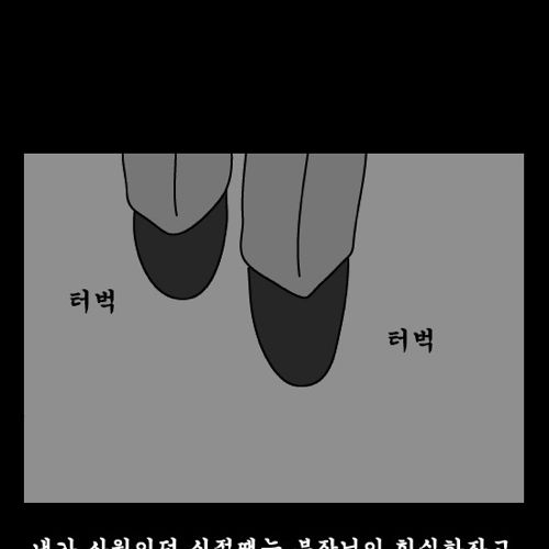 돈벌어다주는 기계2.jpg