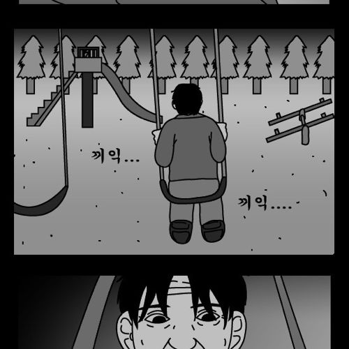 돈벌어다주는 기계2.jpg