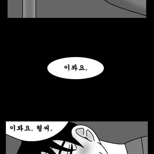 돈벌어다주는 기계2.jpg