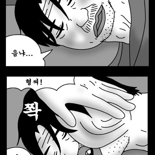 돈벌어다주는 기계2.jpg