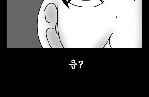 돈벌어다주는 기계2.jpg