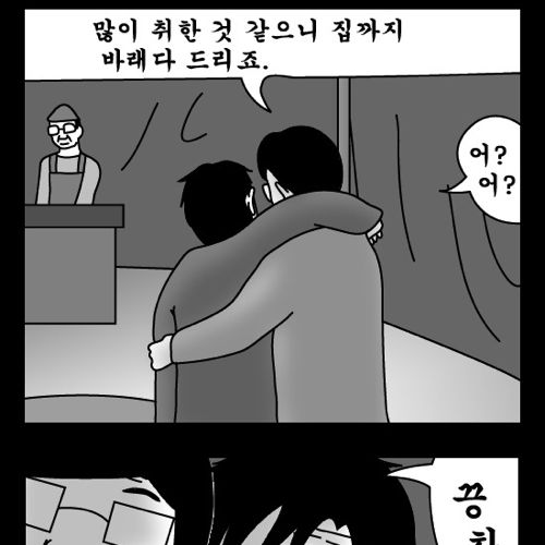 돈벌어다주는 기계2.jpg
