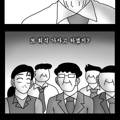 돈벌어다주는 기계3.jpg