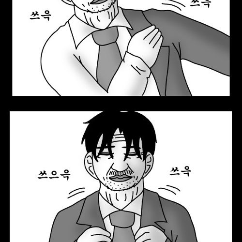 돈벌어다주는 기계3.jpg