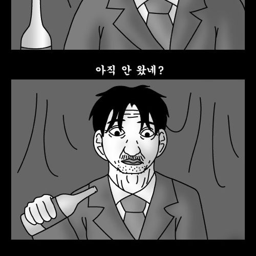 돈벌어다주는 기계3.jpg