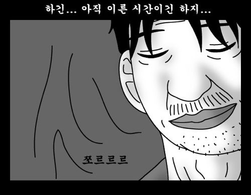 돈벌어다주는 기계3.jpg