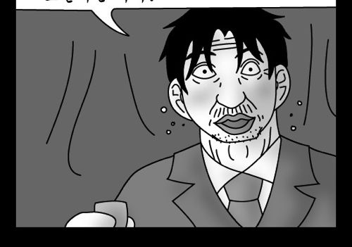 돈벌어다주는 기계3.jpg