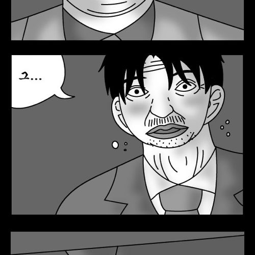 돈벌어다주는 기계3.jpg