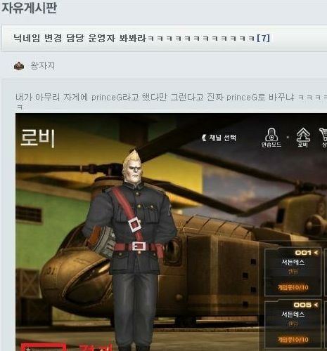 왕자지.jpg