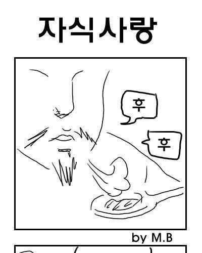 조선시대이야기.jpg