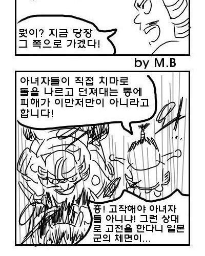 조선시대이야기.jpg