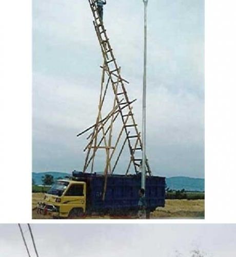 안전제일.jpg