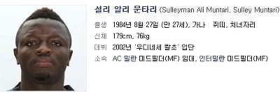 설리의 수줍은 속옷화보.jpg
