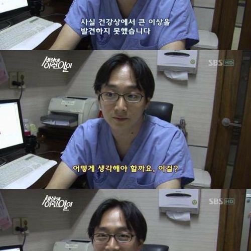 사람으로 치면 200살 넘은 개
