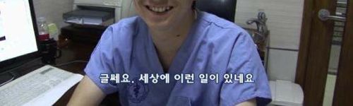 사람으로 치면 200살 넘은 개