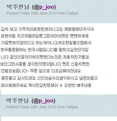 기무치~.jpg