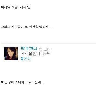 기무치~.jpg
